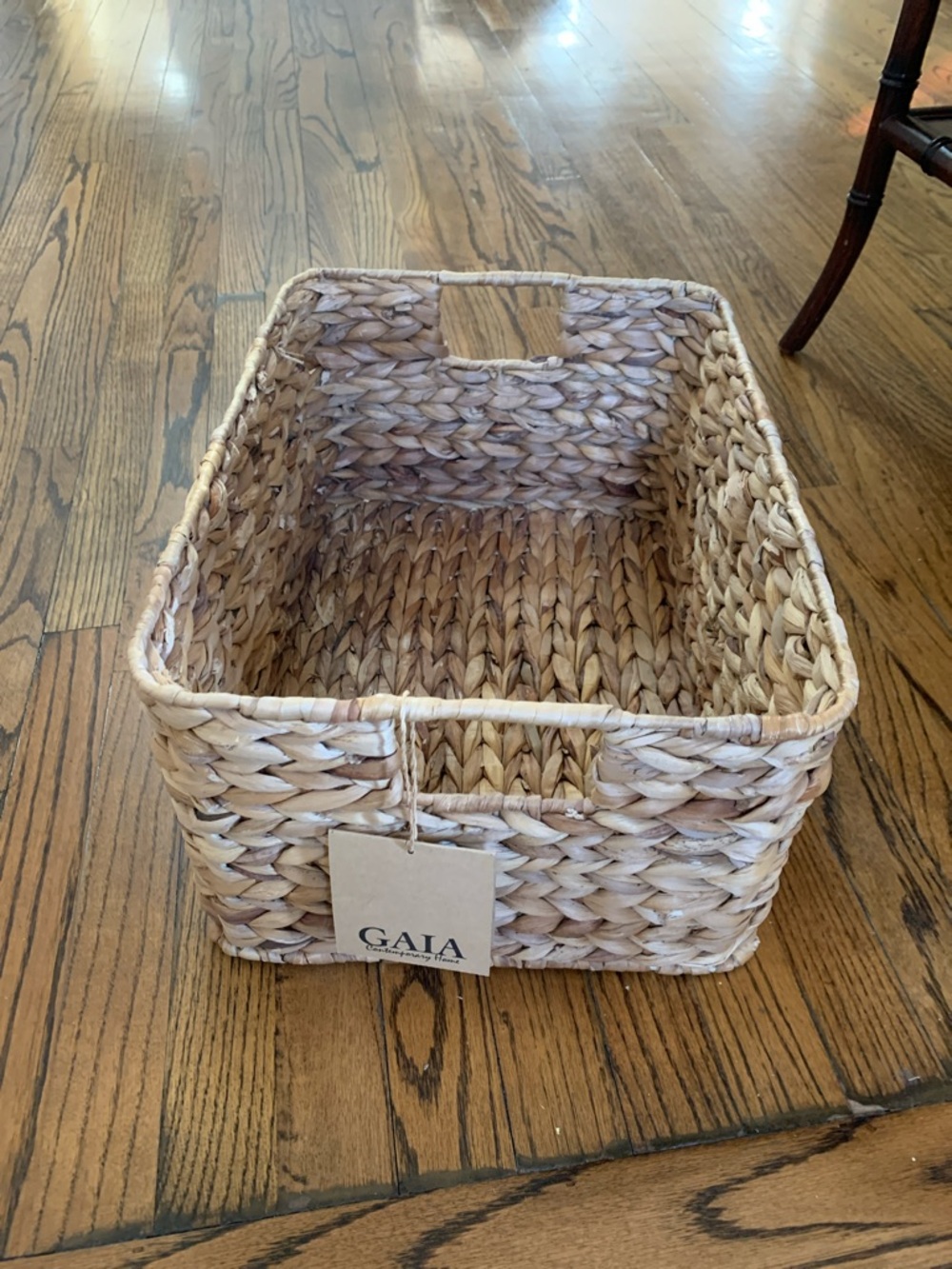 Natural Seagrass Square Storage Basket in Beige
